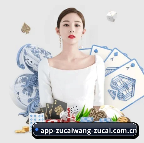 公司成立 - 足彩网应运而生,获得国际认证资质,为用户打造合法合规的休闲互动平台。