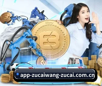 规模扩大 - 用户数量爆发式增长,与多家国际知名内容服务商达成深度合作。